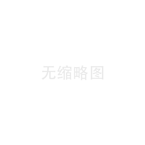 杨枭非